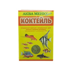 Корм для рыб Аква-Меню Коктейль 15г