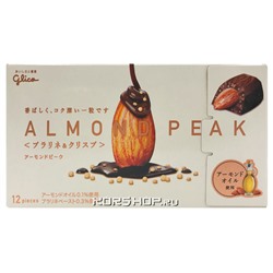Миндаль в шоколаде с пралине Almond Peak Glico, Япония, 56,5 г. УЦЕНКА. Срок до 31.05.2022.Распродажа