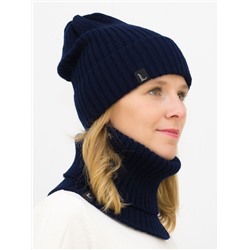 Комплект женский весенний шапка+снуд Ники (Цвет синий), размер 52-56