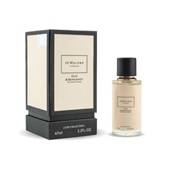 Fragrance World Jo Malone Oud & Bergamot Cologne EDP 67мл