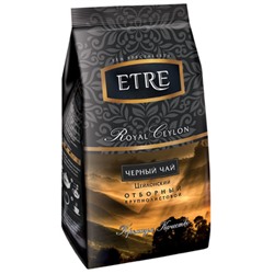 «ETRE», royal Ceylon чай черный цейлонский отборный, крупнолистовой, 200г