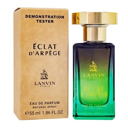 Тестер Lanvin Eclat D Arpege EDP 55мл