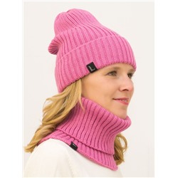 Комплект женский весенний шапка+снуд Ники (Цвет темно-розовый), размер 52-56