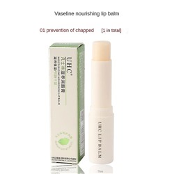 Бальзам для губ UHC Vaseline Lip Balm