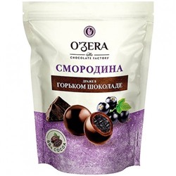 Драже «OZera» «Смородина в горьком шоколаде», 150 г / 1 уп