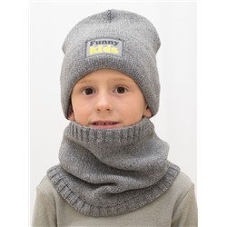 Комплект весна-осень для мальчика шапка+снуд Кидс (Цвет серый), размер 50-52, шерсть 30%