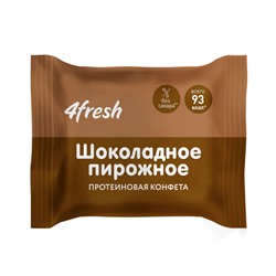 Конфета протеиновая "Шоколадное пирожное" 4fresh food, 30г