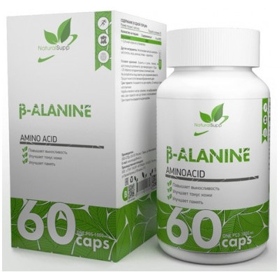 Аминокислота Бета-Аланин Naturalsupp B-Alanine 60 капс.