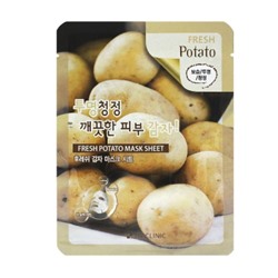 Маска для лица с экстрактом картофеля 3W CLINIC,23 ml