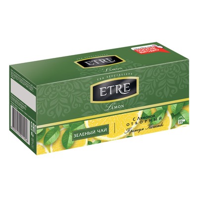 «ETRE», lemon чай зелёный с лимоном, 25 пакетиков, 50г