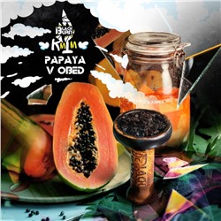 Табак для кальяна Black Burn 25г — Papaya v obed (Папайя)