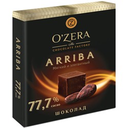 «OZera», шоколад Arriba, содержание какао 77,7%, 90г