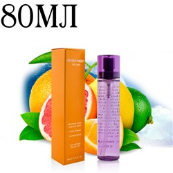 Мини-парфюм 80мл Clinique Happy For Men