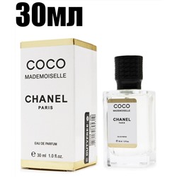 Мини-парфюм 30мл Chanel Coco Mademoiselle