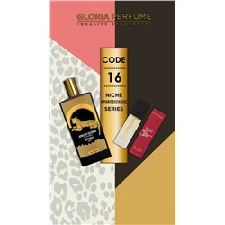 Мини-парфюм 15 мл Gloria Perfume №16 (Memo African Leather)