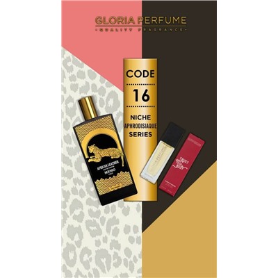 Мини-парфюм 15 мл Gloria Perfume №16 (Memo African Leather)