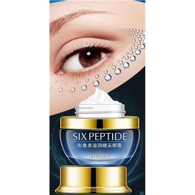 Крем для кожи вокруг глаз с шестью пептидами от отеков и темных кругов IMAGES  Six Peptide moisturizing eye cream, 25 гр.