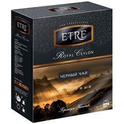 «ETRE», royal Ceylon чай черный цейлонский отборный, 100 пакетиков, 200г