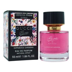 Мини-тестер 55мл Gucci Flora Gorgeous Gardenia