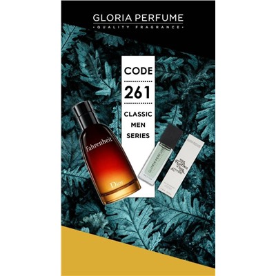 Мини-парфюм 15 мл Gloria Perfume №261 (Christian Dior Fahrenheit)