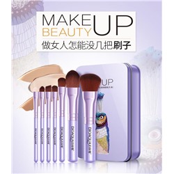 Набор кистей Bioaqua 7шт Make Up Beauty в металлическом футляре (фиолетовый)