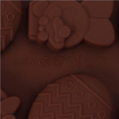 Форма для украшений Доляна «Пасха», силикон, 18,8×10×1,5 см, 8 ячеек, цвет коричневый