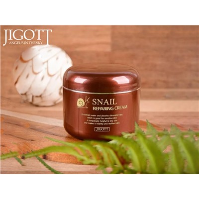 (Китай) Омолаживающий крем с Муцином улитки JIGOTT SNAIL REPARING CREAM 100мл