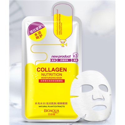 Маска-салфетка для лица коллагеновая BIOAQUA Collagen Nutrition Moisturizing Mask, 30гр.