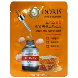 Тканевая маска для лица с медом Real Essence Doris Jigott, Корея, 23 мл Акция