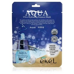 Sale! Корейская Маска Увлажнение и лифтинг-эффект , Aqua Ultra Hydrating Essense Mask , 25 мл.