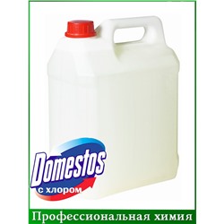 Универсальный чистящий гель "Domestos" 5л с хлором