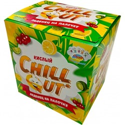 Карамель Chillout с охлаждающим эффектом с кислым вкусом лимона, клюквы 10г (заказ по 5шт)