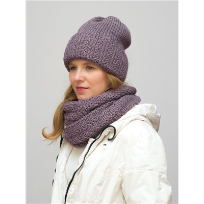 Комплект зимний женский шапка+снуд Ажур (Цвет сиреневый), размер 56-58, шерсть 30%