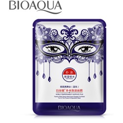 Sale! Маскарадная маска-салфетка для лица синяя от Bioaqua, увлажнение и восстановление, 30гр.
