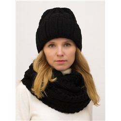 Комплект зимний женский шапка+снуд Марта (Цвет черный), размер 56-58, шерсть 30%