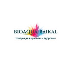Bioaqua - косметика