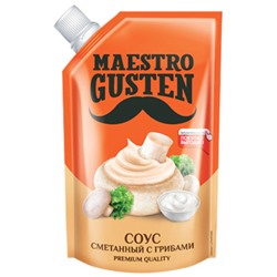 «Maestro Gusten», соус «Сметанный с грибами», 196г