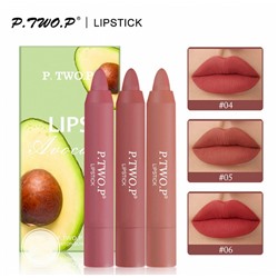 Набор водостойких помад с экстрактом авокадо P.TWO.P Lipstick You're Avocado 3шт