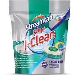Таблетки для автоматических посудомоечных машин I-CLEAN "Streamtab Plus"