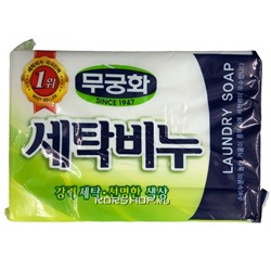 Хозяйственное мыло для стирки и кипячения Mukunghwa, Корея, 230 г Акция