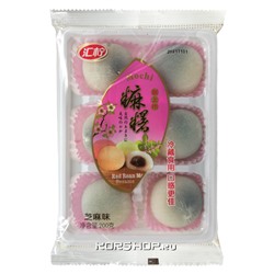 Моти со вкусом кунжута Huining, Китай 200 г. Срок до 01.07.2022.Распродажа