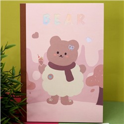 Тетрадь (A5) «Wonderful bear» (14,5*21)