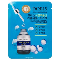 Тканевая маска для лица с гиалуроновой кислотой Real Essence Doris Jigott, Корея, 23 мл Акция