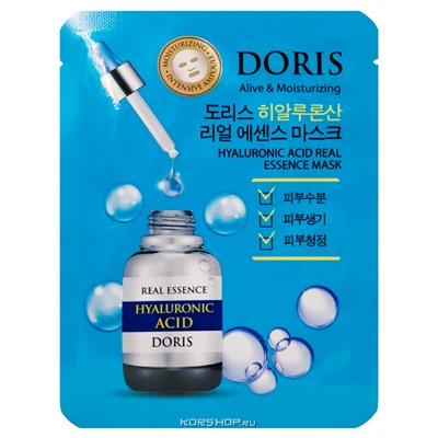 Тканевая маска для лица с гиалуроновой кислотой Real Essence Doris Jigott, Корея, 23 мл Акция