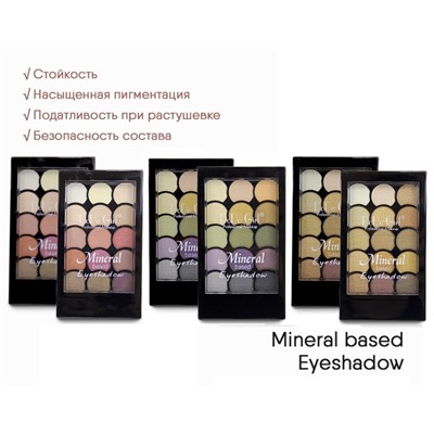 Тени для век Dodo Girl Mineral Based Eyeshadow (ряд 3шт)