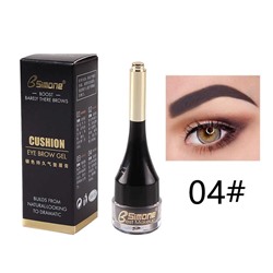 (SALE) Тинт для макияжа бровей Simone Best MakeUp тон 04