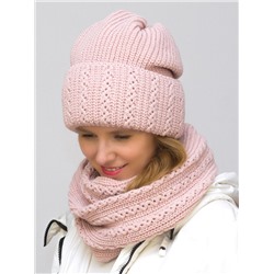 Комплект зимний женский шапка+снуд Ажур (Цвет пудровый), размер 56-58, шерсть 30%