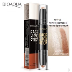 Sale! BioAqua Face Stick Фейс стик карандаш корректор 2 в 1 ТОН 03 темно-кремовый,темно-бронзовый.