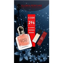 Мини-парфюм 15 мл Gloria Perfume №296 (Giorgio Armani In Love With You)