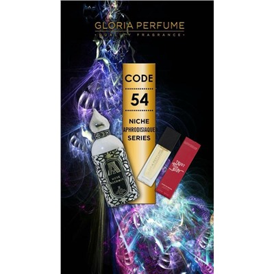 Мини-парфюм 15 мл Gloria Perfume №54 (Attar Collection Musk Kashmir)
